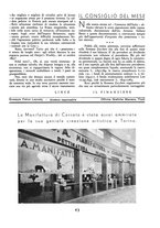 giornale/CUB0705176/1932-1933/unico/00000681