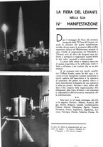 giornale/CUB0705176/1933-1934/unico/00000268