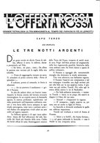 giornale/CUB0705176/1934-1935/unico/00000163