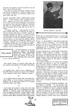 giornale/CUB0705176/1936-1937/unico/00000413