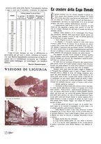 giornale/CUB0705476/1925-1926/unico/00000171