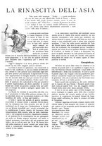 giornale/CUB0705476/1925-1926/unico/00000189