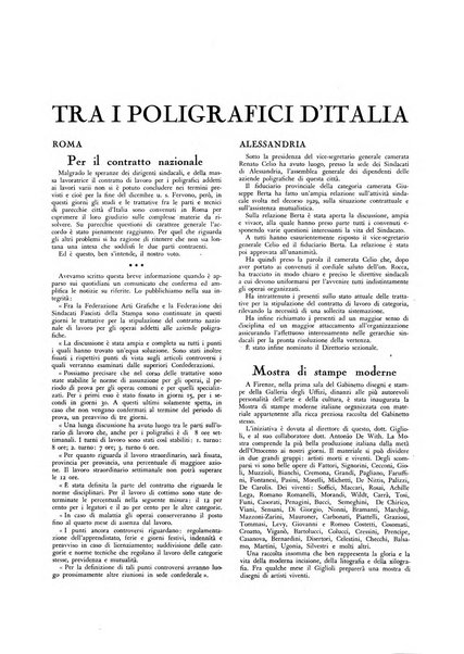 Rassegna grafica rivista mensile di informazioni tecniche, industriali e commerciali