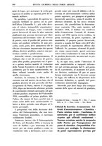 giornale/CUB0705757/1939/unico/00000230