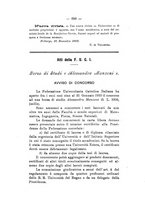 giornale/CUB0706087/1909-1910/unico/00000324