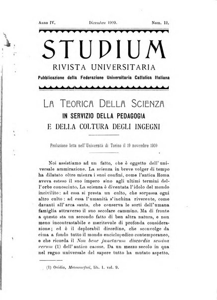 Studium rivista universitaria