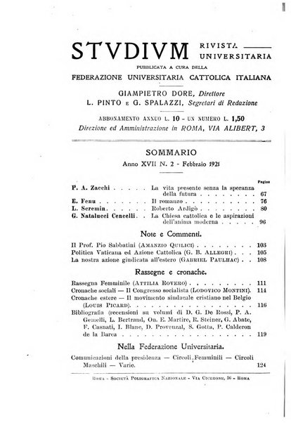 Studium rivista universitaria