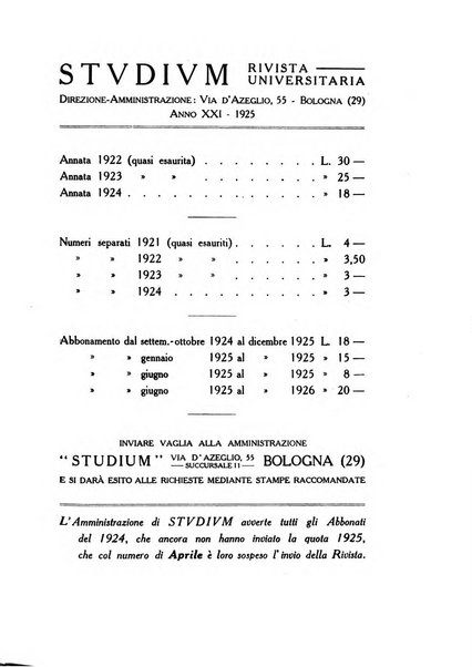 Studium rivista universitaria