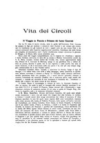 giornale/CUB0706087/1926/unico/00000233