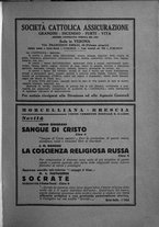 giornale/CUB0706087/1937/unico/00000079