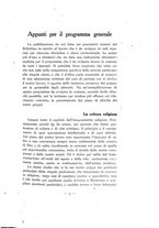 giornale/CUB0706087/1938/unico/00000197