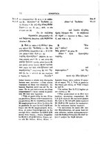 giornale/CUB0706105/1938/unico/00000048