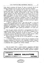 giornale/CUB0706186/1933/unico/00000183