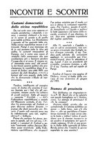 giornale/CUB0706186/1933/unico/00000259