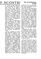 giornale/CUB0706186/1933/unico/00000415