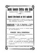 giornale/CUB0706186/1933/unico/00000524