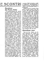 giornale/CUB0706186/1933/unico/00000677