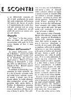 giornale/CUB0706186/1934/unico/00000227