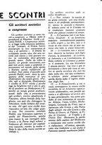 giornale/CUB0706186/1934/unico/00000371