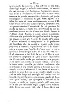 giornale/CUB0707173/1892/unico/00000019