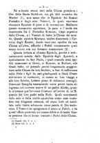 giornale/CUB0707173/1893/unico/00000007