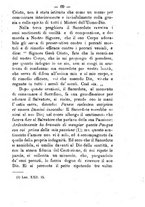 giornale/CUB0707173/1894/unico/00000073