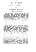 giornale/CUB0707173/1895/unico/00000111