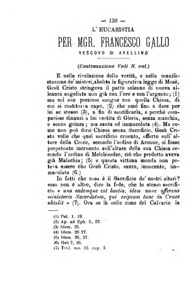 Il tabernacolo dell'amore periodico mensile in onore del ss. Sacramento