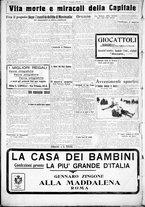 giornale/CUB0707353/1924/Dicembre/12