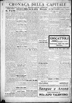 giornale/CUB0707353/1924/Dicembre/16