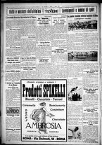 giornale/CUB0707353/1925/Agosto/5