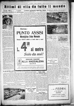 giornale/CUB0707353/1925/Aprile/107