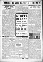 giornale/CUB0707353/1925/Aprile/123