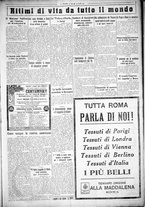 giornale/CUB0707353/1925/Aprile/141