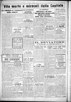 giornale/CUB0707353/1925/Aprile/54