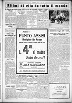 giornale/CUB0707353/1925/Aprile/95