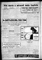 giornale/CUB0707353/1925/Dicembre/10