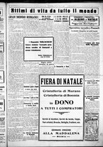 giornale/CUB0707353/1925/Dicembre/107