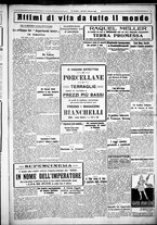 giornale/CUB0707353/1925/Dicembre/11