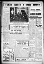 giornale/CUB0707353/1925/Dicembre/110