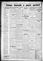 giornale/CUB0707353/1925/Dicembre/14