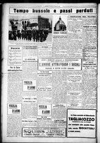 giornale/CUB0707353/1925/Dicembre/144