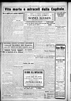giornale/CUB0707353/1925/Dicembre/16