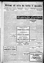 giornale/CUB0707353/1925/Dicembre/17