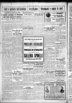 giornale/CUB0707353/1925/Dicembre/18