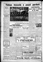 giornale/CUB0707353/1925/Dicembre/2
