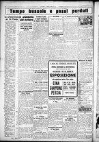 giornale/CUB0707353/1925/Dicembre/20