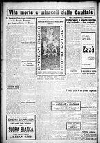 giornale/CUB0707353/1925/Dicembre/46