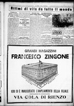 giornale/CUB0707353/1925/Dicembre/5