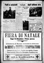 giornale/CUB0707353/1925/Dicembre/78